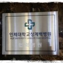 정석아동병원 네이버블로그