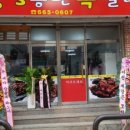 서정역로36번길 네이버블로그