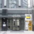 아미 지역아동센터 이미지