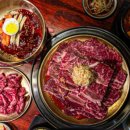 우마주 판교대장점