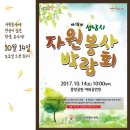(주)성남 이미지