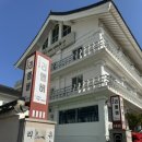 e좋은 호스텔 이미지