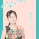 석전동256 이미지