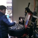 (주)금정모터스