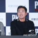 더 벙커 이미지