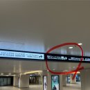 주식회사 대기(구. 대기산업사) | 간사이 공항 가는 법 끝판왕 | 하비스 오사카 리무진 티켓 구매부터 승차장 완벽 가이드 ( + 6-71...