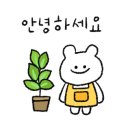 부라더유통 이미지