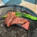 고기로움 이미지