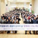 시흥시북부노인복지관 이미지