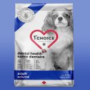 퍼스트덴탈 이미지