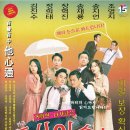 독심의 술사 이미지