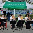 예술의마을 경로당 이미지