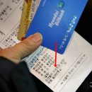 한솔오일뱅크 이미지