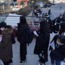 훈민정음 논술 이미지