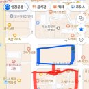 이층게임랜드 네이버블로그
