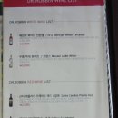 닥터로빈 호텔점 이미지