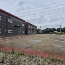 솔개공인중개사사무소 이미지