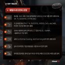 주식회사모션메탈 이미지