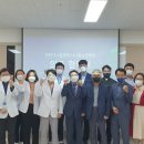 다나힐요양병원 충남일보