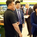 맘마마트 이미지