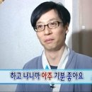 1398 | 망포 속눈썹 펌 맛집 "조선뷰티" 한옥 컨셉 이색 뷰티샵