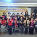 복지관(남)경로당 이미지