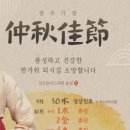 아산플러스가정의학과의원 이미지