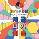 아트포레21미술학원