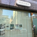 로우드뷰티