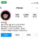 쿠키키cookiki | 하귀 카페 쿠키키 (CooKiKi)