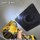 상서재로 | 평택 동삭동 욕실 천장 환풍기 교체 후기｜전동댐퍼로 조용하고 강하게