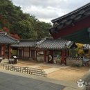 도산 이미지