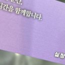 함께꿈꾸는사람들 | 인생미용실을 꿈꾸는 사람들을 위한 작은 가이드 요