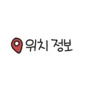 어물전시지점