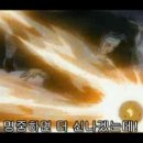 디 그레이맨 - D.Gray-man 39화 이미지