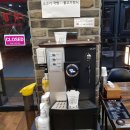 범어소고기국밥(범어점) 이미지