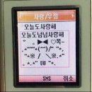 동현코디 Daum카페