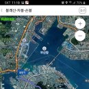 봉래산체육공원 이미지