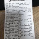 서수원농자재마트 이미지