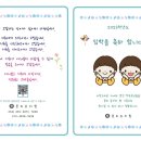 분도유치원 이미지