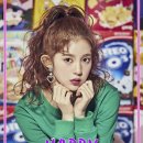 유정안
