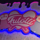 서현AK플라자 젤라또맛집 푸롤리아이스크림, 프로즌요거트 셀프바 이용 후기 (비건젤라또 아몬드초코)