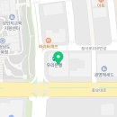 내포S한의원 이미지