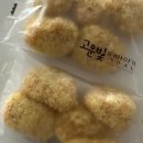 고운빛떡방앗간 이미지
