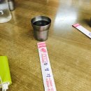 동경각 네이버블로그