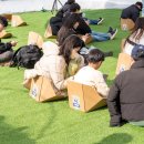 무브 오토 모티브 이미지