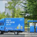 수퍼빈(주) - 6598 | 수퍼빈(주)