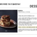 잘루