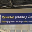 메트로세탁소 이미지