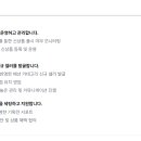 (주)메디쿼터스 이미지